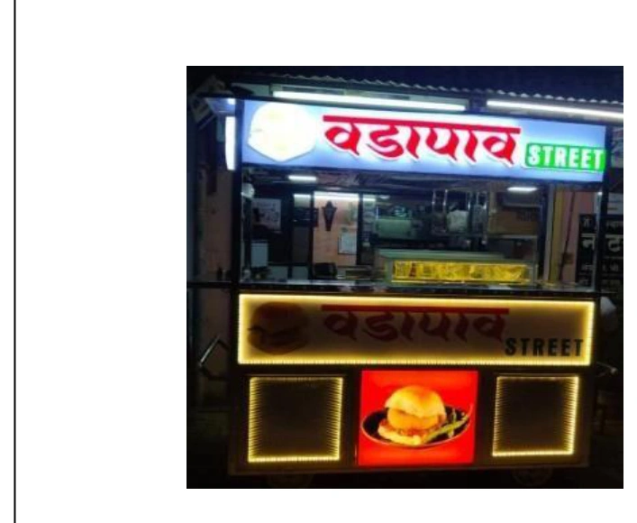 Vada Pav Stall (Style 1)